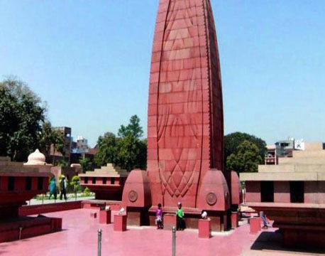 Jallianwala Bagh