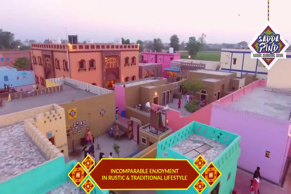 Sadda Pind